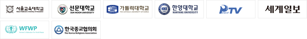교육 / 의료 / 언론 / 종교