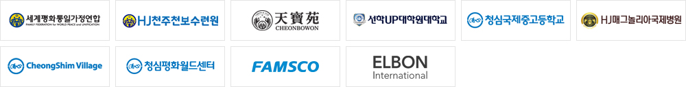 계열사
